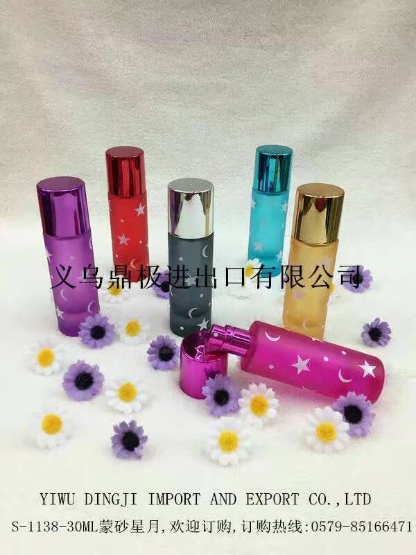 厂家直销S-1138-30ML新款玻璃香水瓶 喷涂玻璃瓶 30ml彩色喷涂