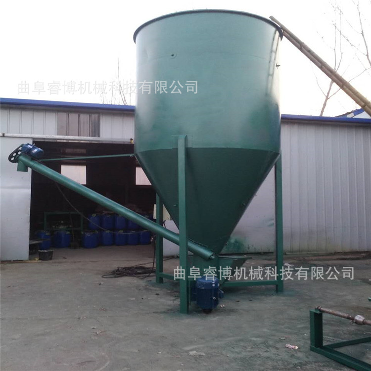 涂料粉颗粒搅拌混合机