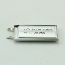 �ṩ���I���ƾۺ����늳�642046  500mAH��  �yʽ�ۺ����늳�