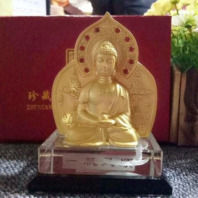 Manufactor supply high-grade automobile Perfume seat Sided Guanyin.Buddha Double color crystal Seat automobile Decoration
