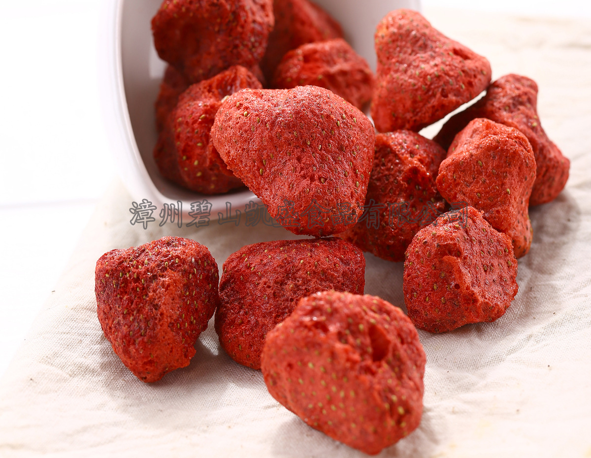 Processing and customization manufacturers freeze-dried strawberries