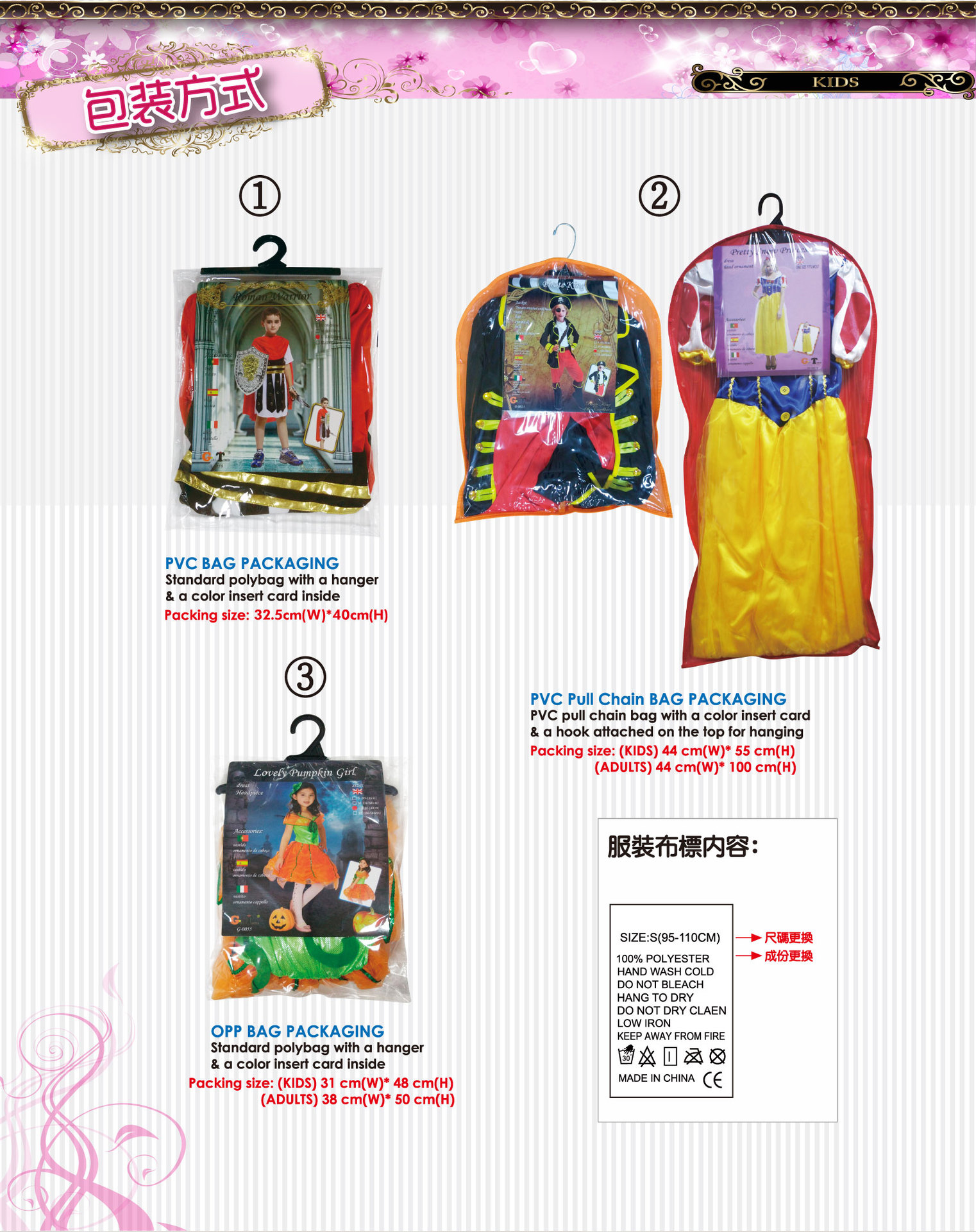 焕佑,化妆舞会,舞台表演,万圣鬼节派对服饰G-0125彩虹俏麗巫婆裝cosplay服装详情图6