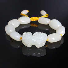 玉器工艺品 玉石包邮新疆玉和田玉石玉坠貔貅手串白玉手链批发