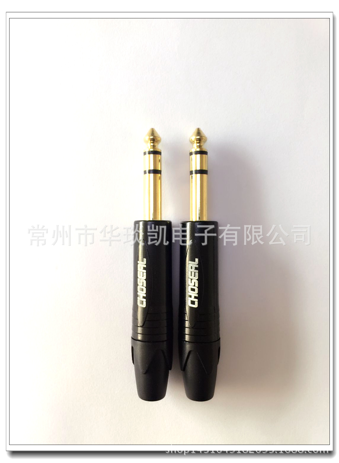 6.35卡龙插头 卡侬话筒插 卡拉OK插 大二芯卡龙插 锌合金