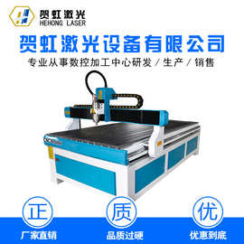 1224数控雕刻机1325 广告cnc雕刻机电动切割机全自动木工工具