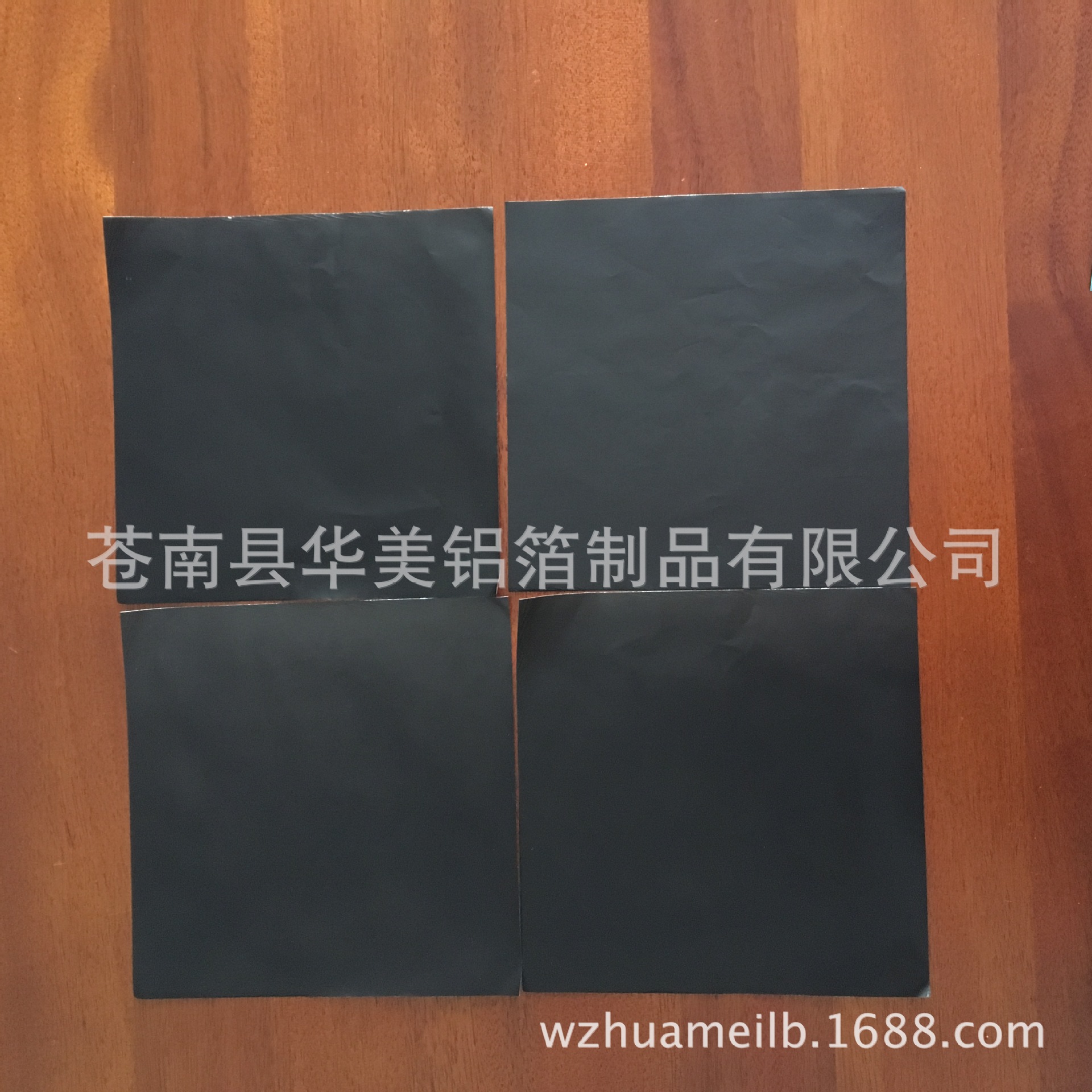 供应食品级铝箔锡纸 沱茶锡纸 普洱龙茶珠包装铝箔纸 彩色铝箔纸