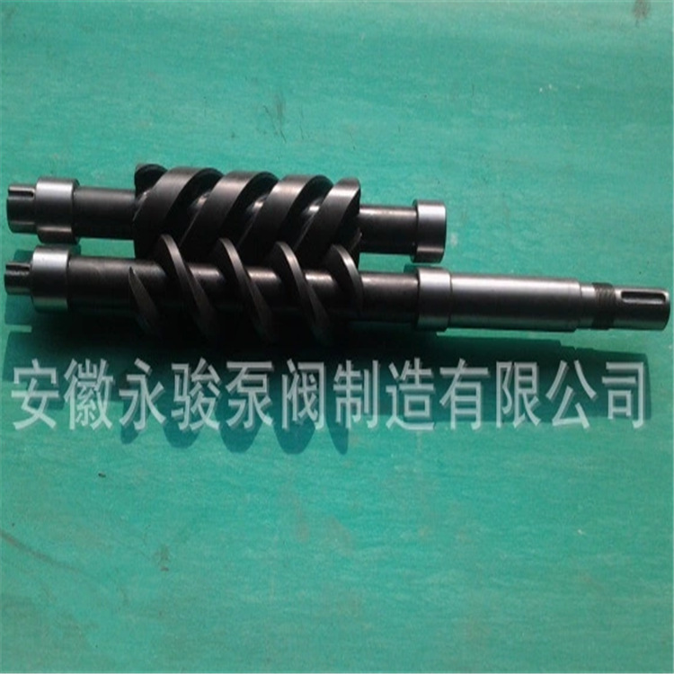 双螺杆泵配件 2G系列双螺杆泵 螺杆40Cr钢氮化热处理  安徽永骏