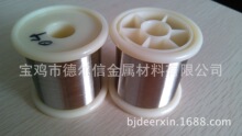 ⁽z  0.1 0.2 0.3��⁽z ĥ���漃⁽z Fine titanium wires