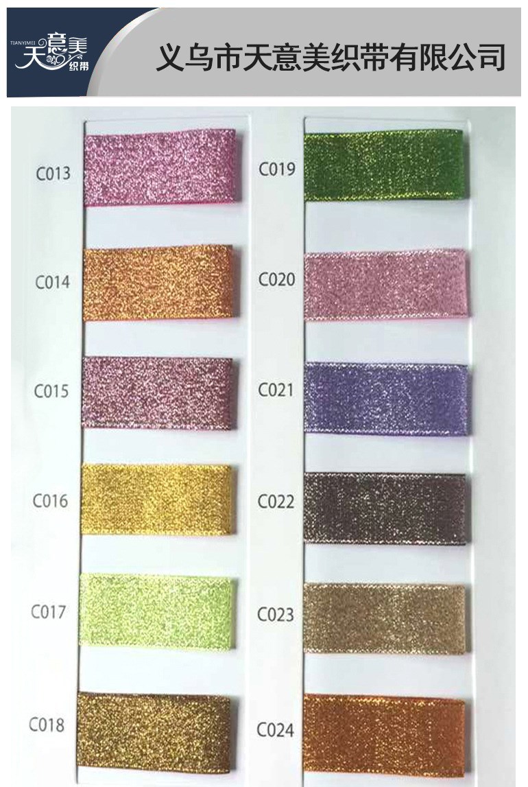 Caja de regalo de cinta de cebolla de color oro y plata arco de cinta de cebolla de color flor pequeña