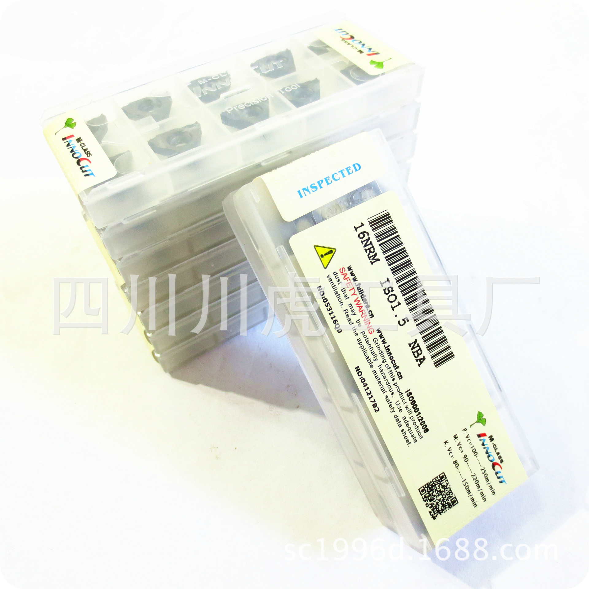 英诺威螺纹刀片/扶德螺纹刀片：16NRM ISO1.5 NBA