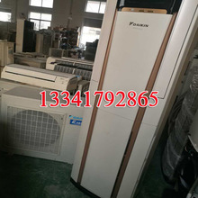 二手大金手变频中央空调多联机家用直流节能 供应2手空调厂家