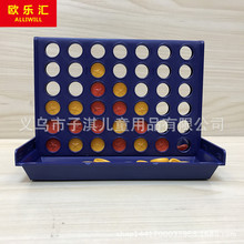 速卖通wish亚马逊ebay四连棋四联棋宾果棋桌面游戏智力玩具bingo