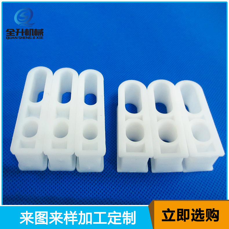 扬博支撑插架件UPE材质一体轴座插件耐磨标准插件品质保障