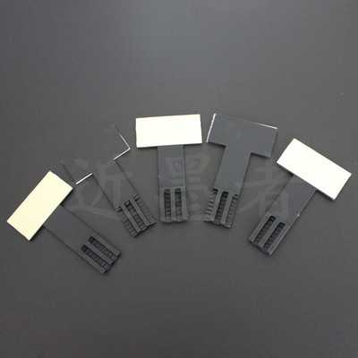 DIY连供配件 管线支架 T型支架 连供管线夹 T支架 T型管线夹