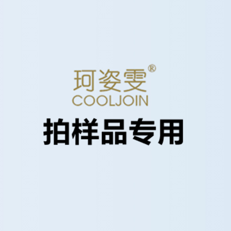 珂姿雯 厂家专业彩妆配套件小化妆刷   定金专拍链接