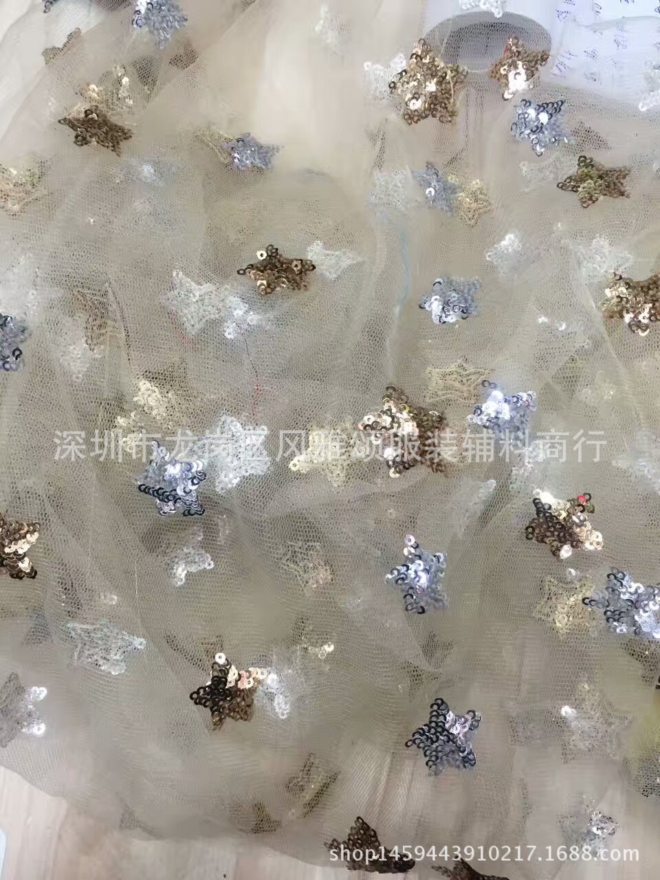 微信图片_20170414102522