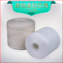 ����������о�� 30S/3ȫ���о�����p�x�ð�о��