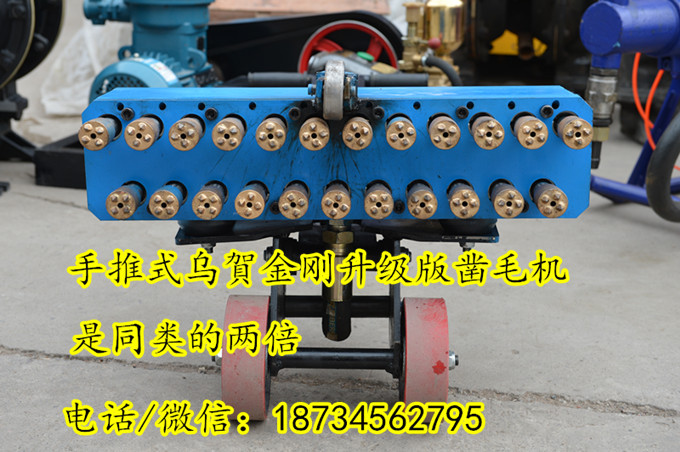 SES_1522_副本