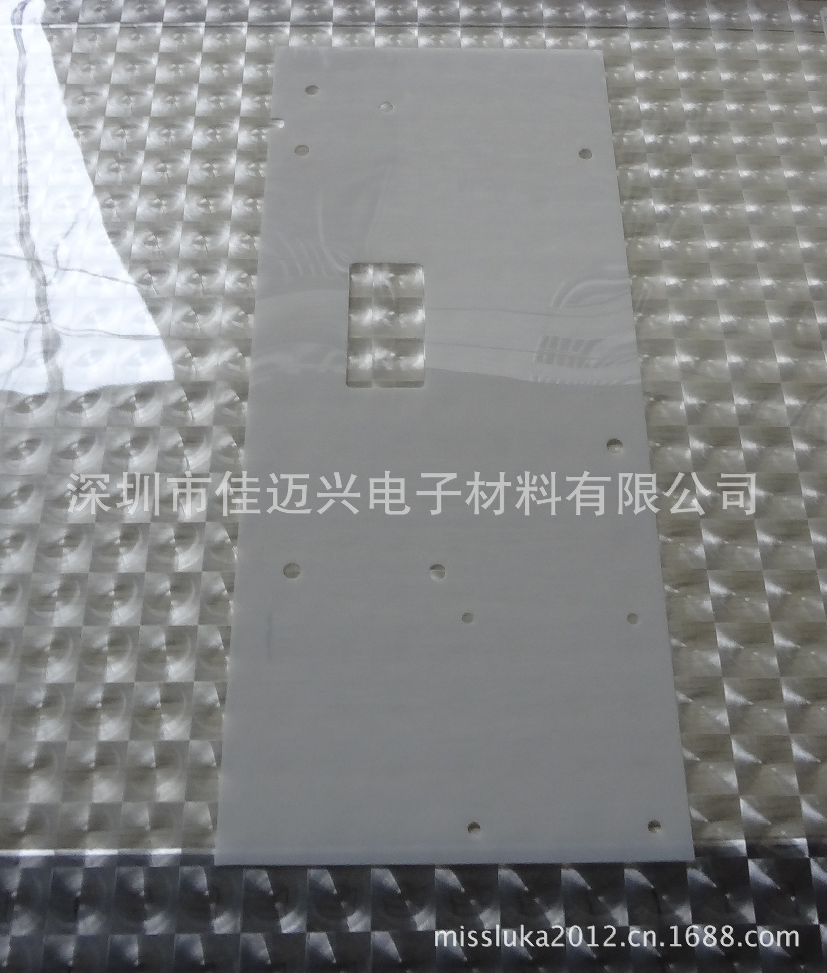 厂家供应 耐高温200度绝缘片 乳白绝缘片