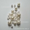 Accessory, beads from pearl, wholesale