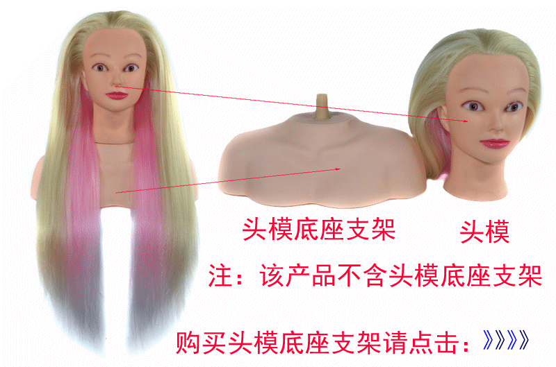 头模不含支架说明图