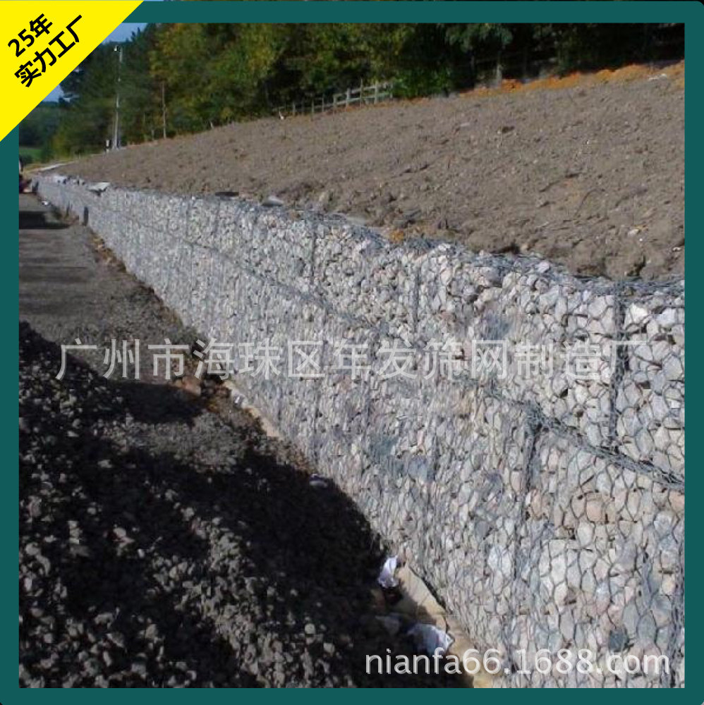 电焊基地护堤防洪石笼网 河道专用PVC六角网格宾网 镀锌石笼网箱