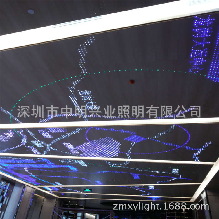 ������¥���ù����ֵ�����·����ָʾ�����Ϲ�������ƹ���������