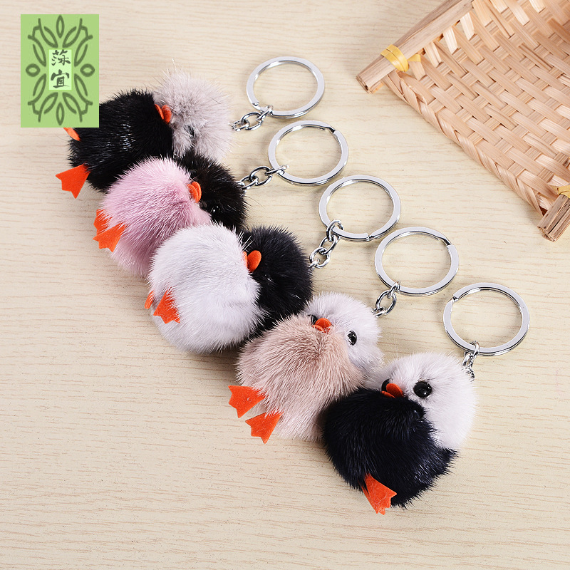 new pattern mink Plush Pendant Mini chick goods in stock Boutique Key buckle Plush Pendant Jewelry packing Doll