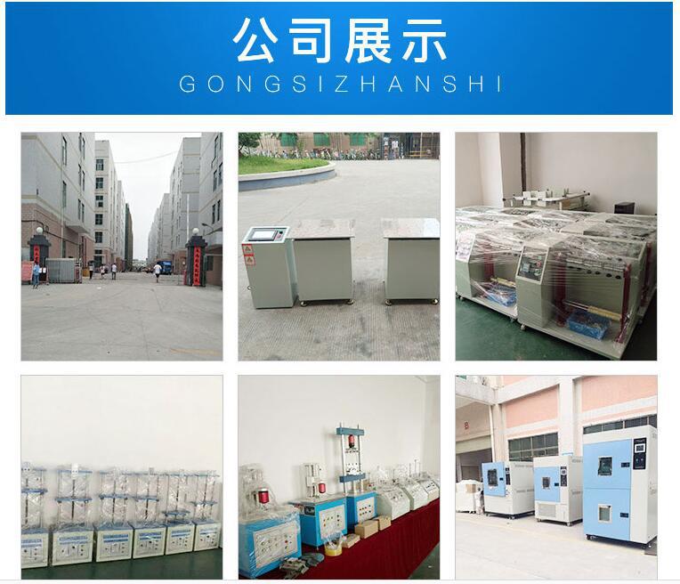 QQ图片20170614215929