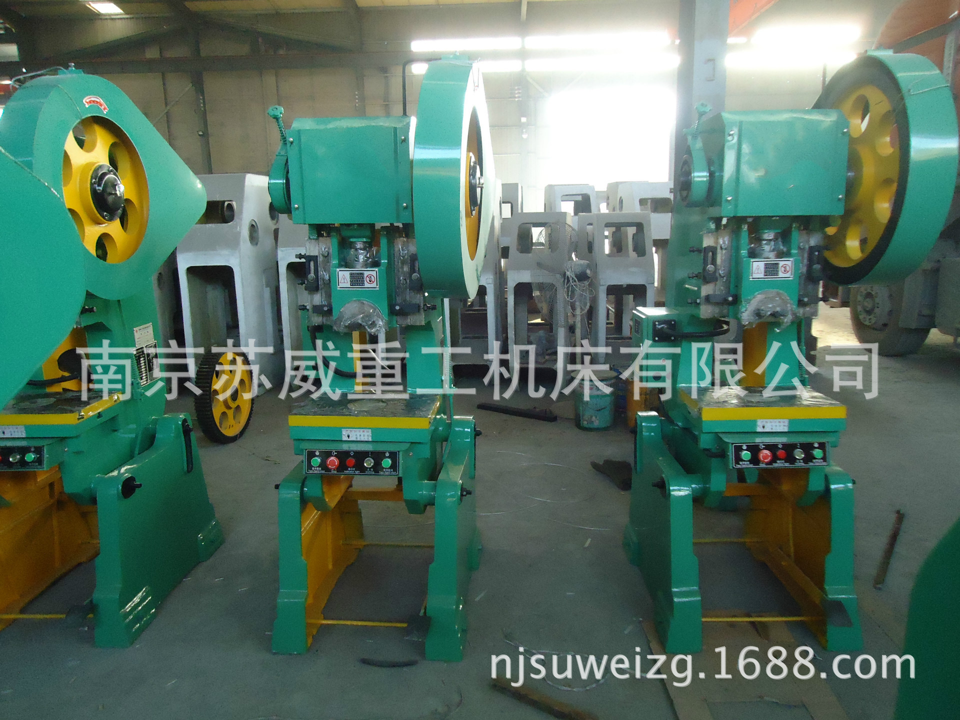 扬州品牌国标冲床 镇江16冲床价格 镇江16吨冲床 扬州铸铁16冲床