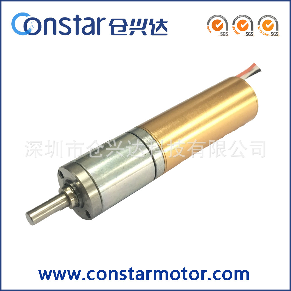无刷直流减速电机 微型直流无刷行星齿轮箱减速电机 12V