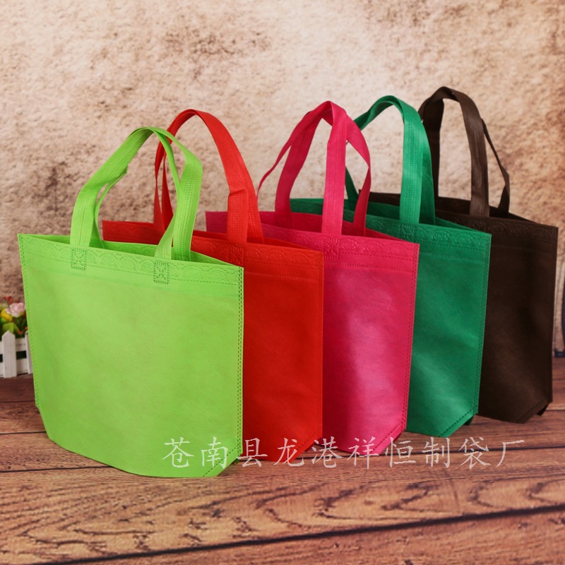 厂家供应 购物通用立体无纺布袋 印刷广告宣传手提无纺布袋可订做