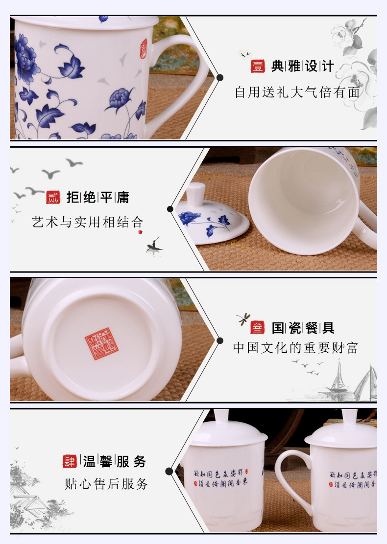 装修+模板景德镇市海格尔骨质瓷有限公司422-1616_04