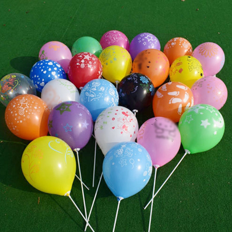 Balloon