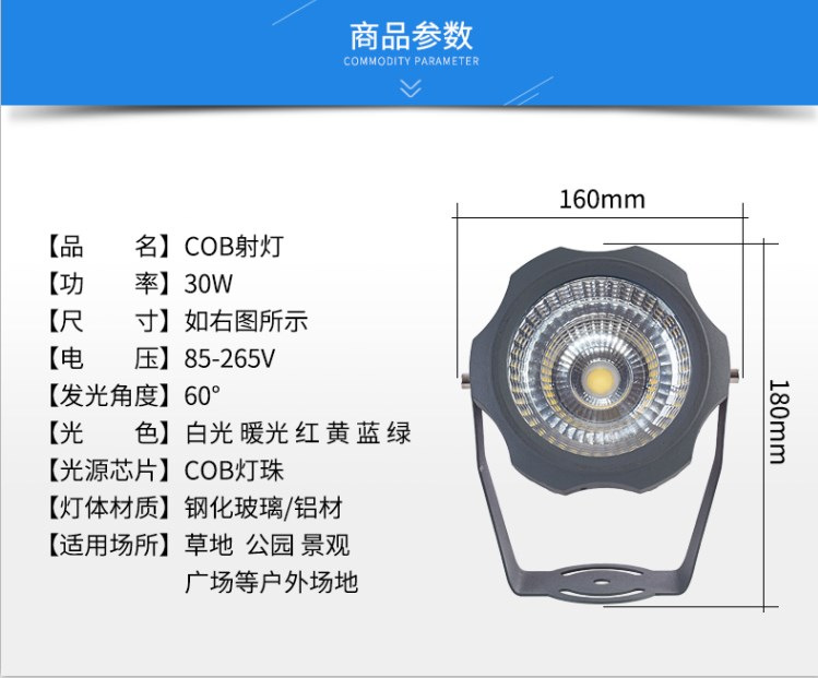 QQ鍥剧墖20171102104249_鍓湰