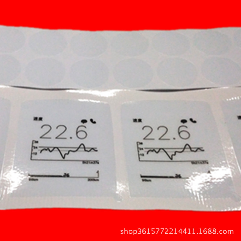 IMG_20170723_184512_副本