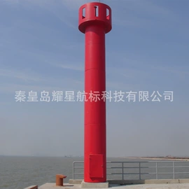 航道设施