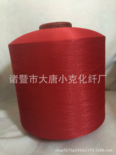 �S��ֱ�N ɫ�����]�՚������2050�r��t45# �F؛���� ���|�h��