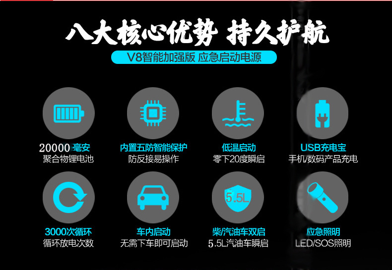 QQ图片20170712202303