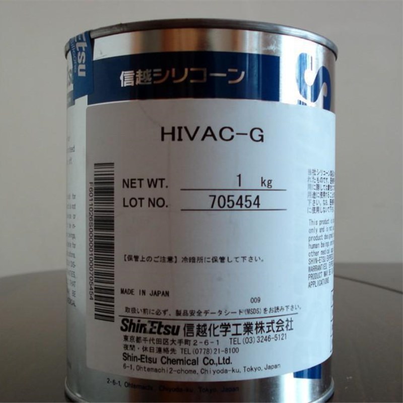 日本信越HIVAC-G高真空硅脂 密封脂 垫圈接缝处密封胶  1KG/罐
