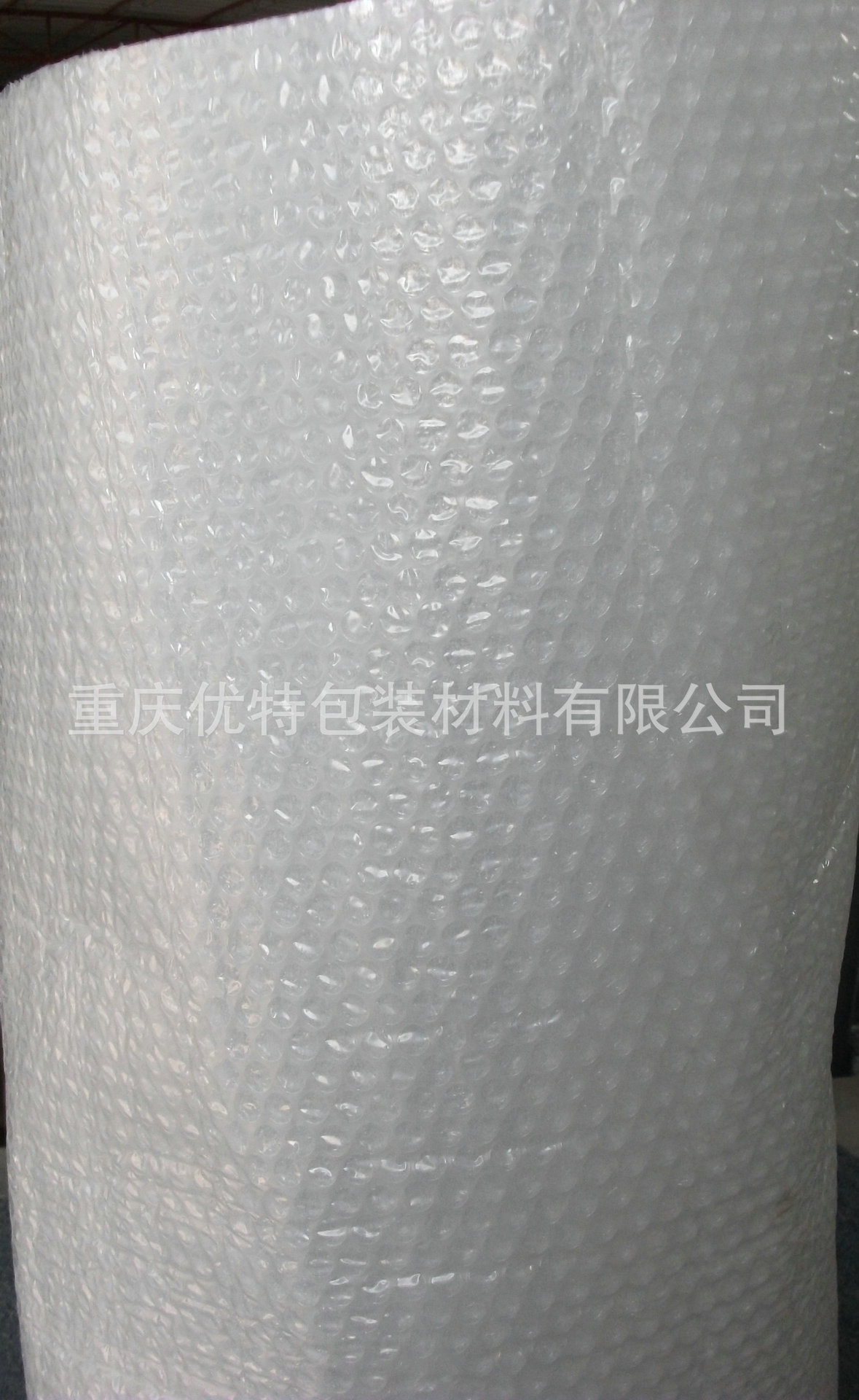 重庆气垫膜 40、50、60cm宽气泡膜  包装工艺品 防破碎