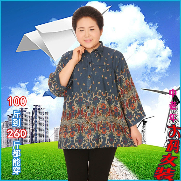 Новинка 2020, кардиган для мам среднего и пожилого возраста, плюс толстый, женская рубашка с семью точками, топ из хлопка и льна с цветочным принтом