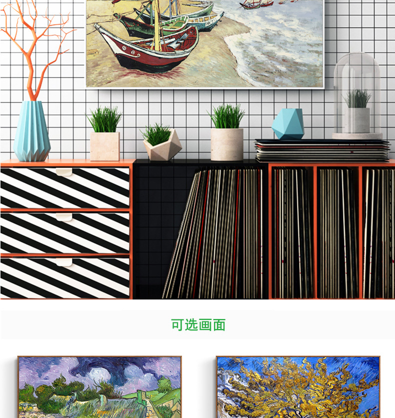 场景图-拷贝2_03