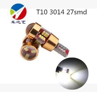 新款解码 示宽灯T10-3014-27smd 高亮led室内灯尾箱灯牌照灯