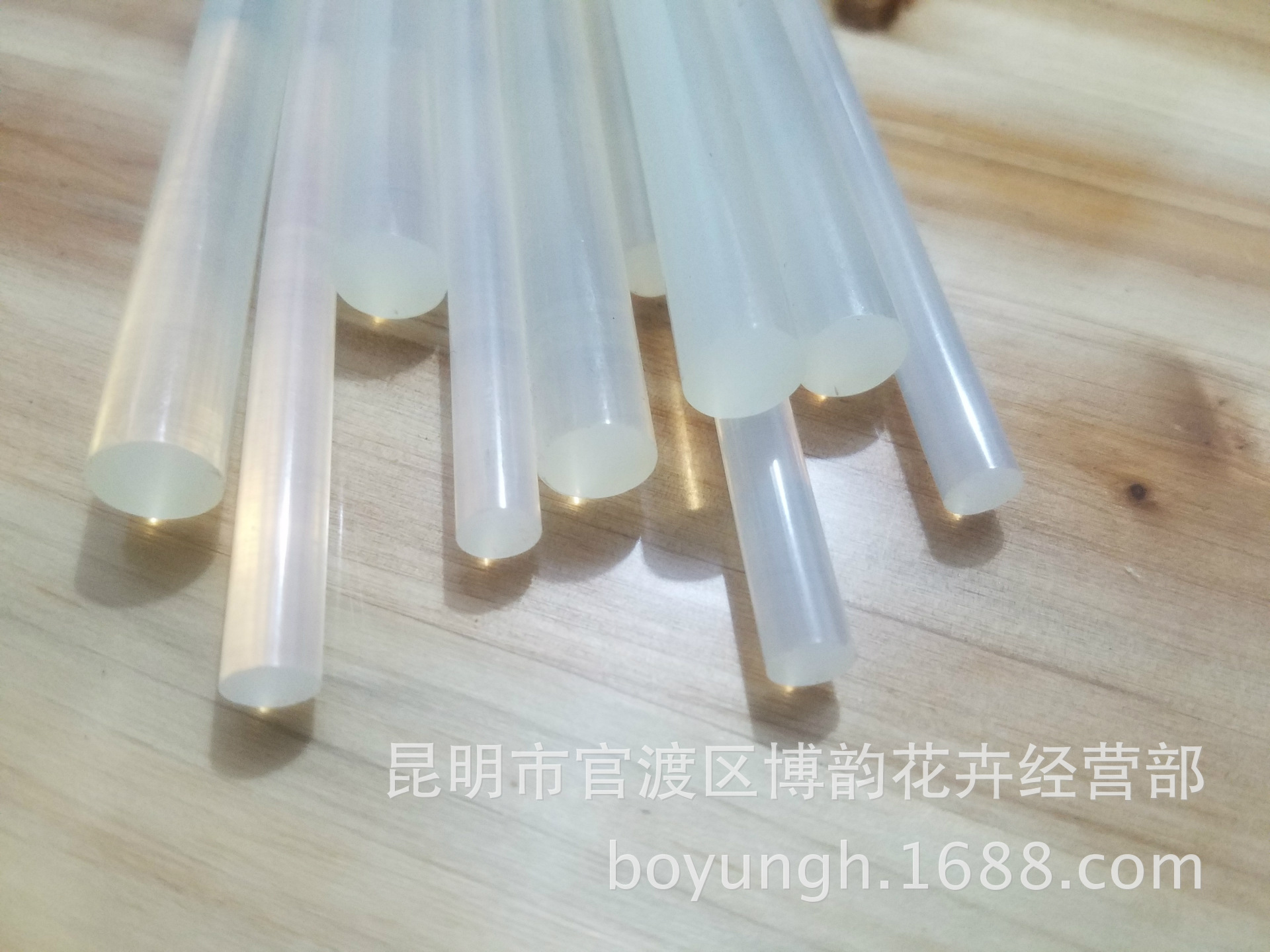 手工干花制作DIY工具耗材 批发零售 热熔胶棒 7MM11MM