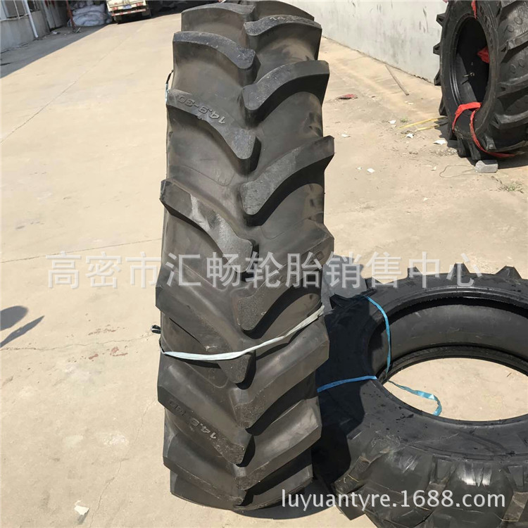风神  拖拉机轮胎14.9-30 R-1 人字花纹 轮胎