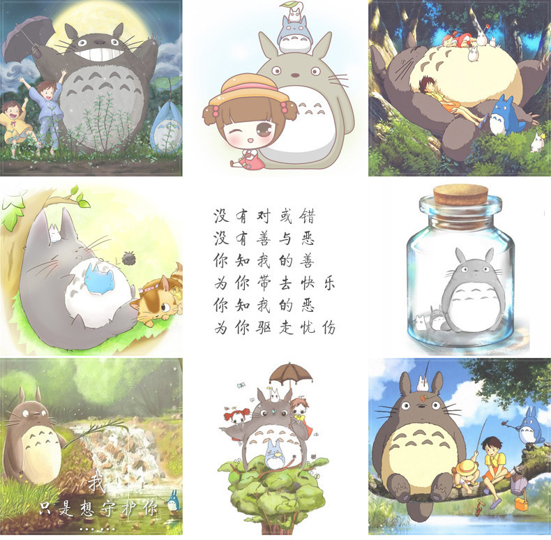 3900899738_1358058067