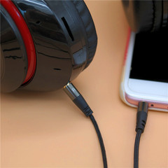 Sol Republic Master Tracks HD V8/V10/V12/X3 Headphone Upgrade Cable