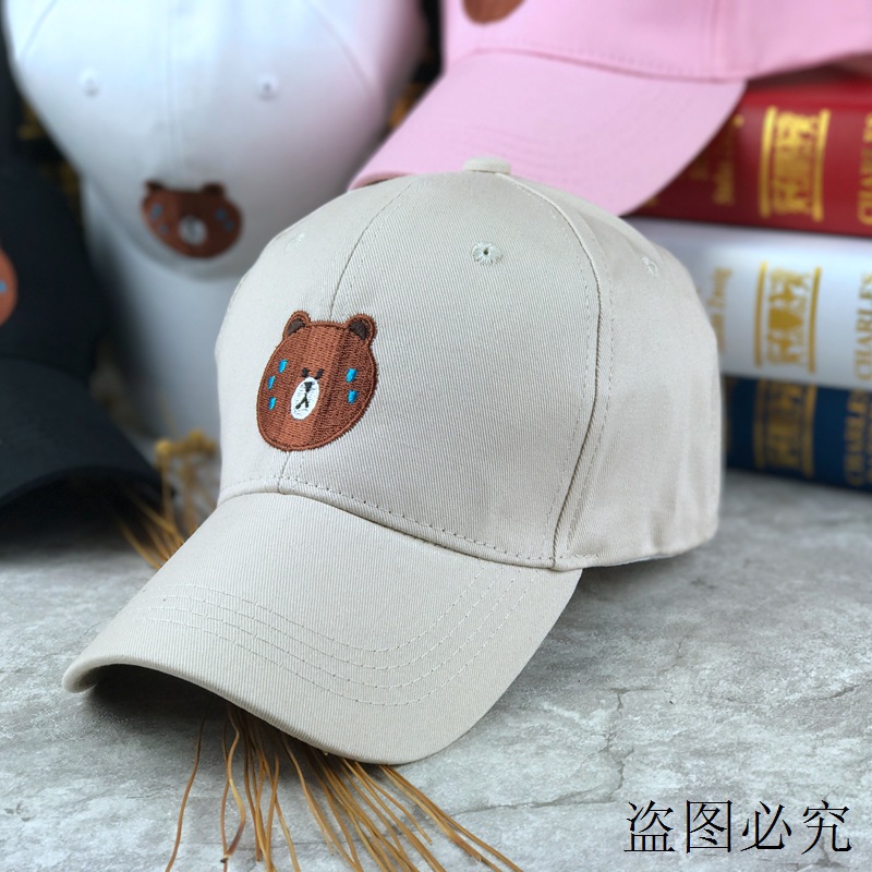 韓國代購可愛小熊兒童棒球帽子 個性街舞嘻哈帽子情侶親子鴨舌帽