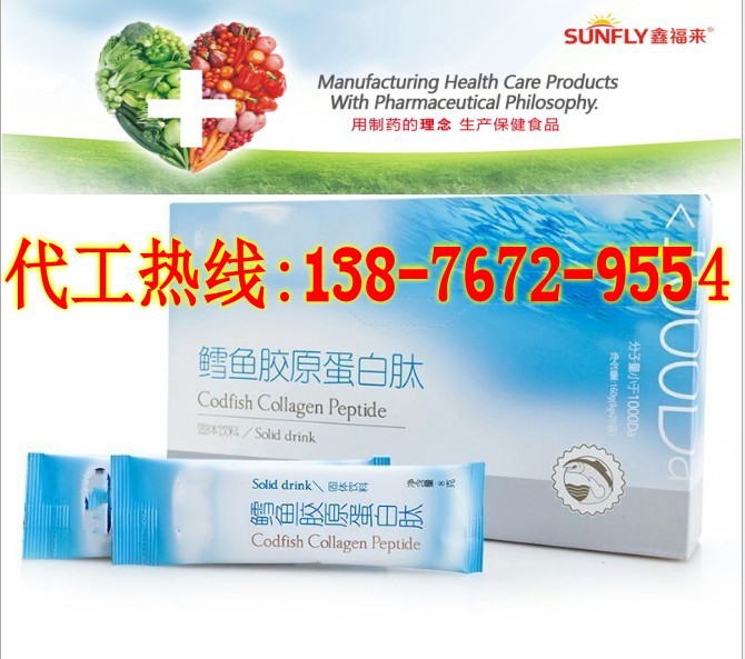 广告模板-副本_conew2